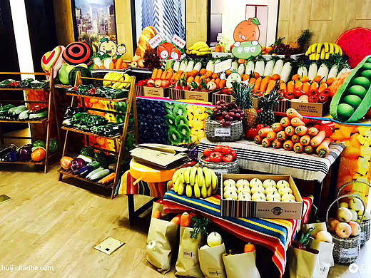 富力新城活动策划