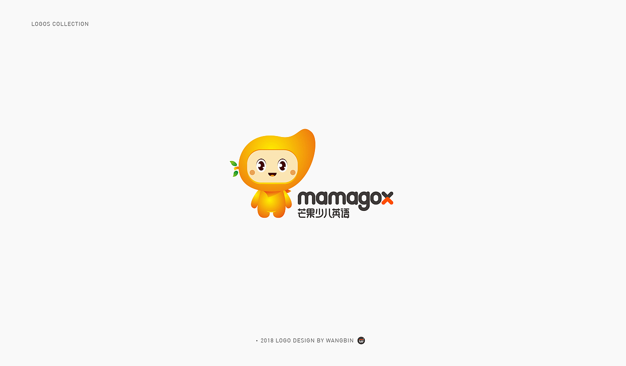 2018下半年logo合集（图ZMTQzMDQyMzgw） - Logo - 站酷设计师王彬wb原创素材 - 站酷ZCOOL