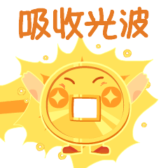 贺年表情包——《钱钱陪你过大年》（图ZMTk0MzMyMDY4） - 网络表情 - 站酷设计师凉米糕Mico原创素材 - 站酷ZCOOL