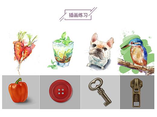 插画练习（个人主页-ZNDg0Njc1NjQ=） - 创作习作 - 站酷设计师二七号原创素材 - 站酷ZCOOL