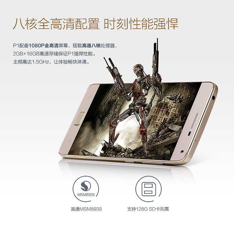 联想手机商业拍摄