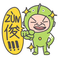 天津话和陕西话表情（图ZMTc4MjQ1Nzcy） - 商业插画 - 站酷设计师郑鸣浩原创素材 - 站酷ZCOOL