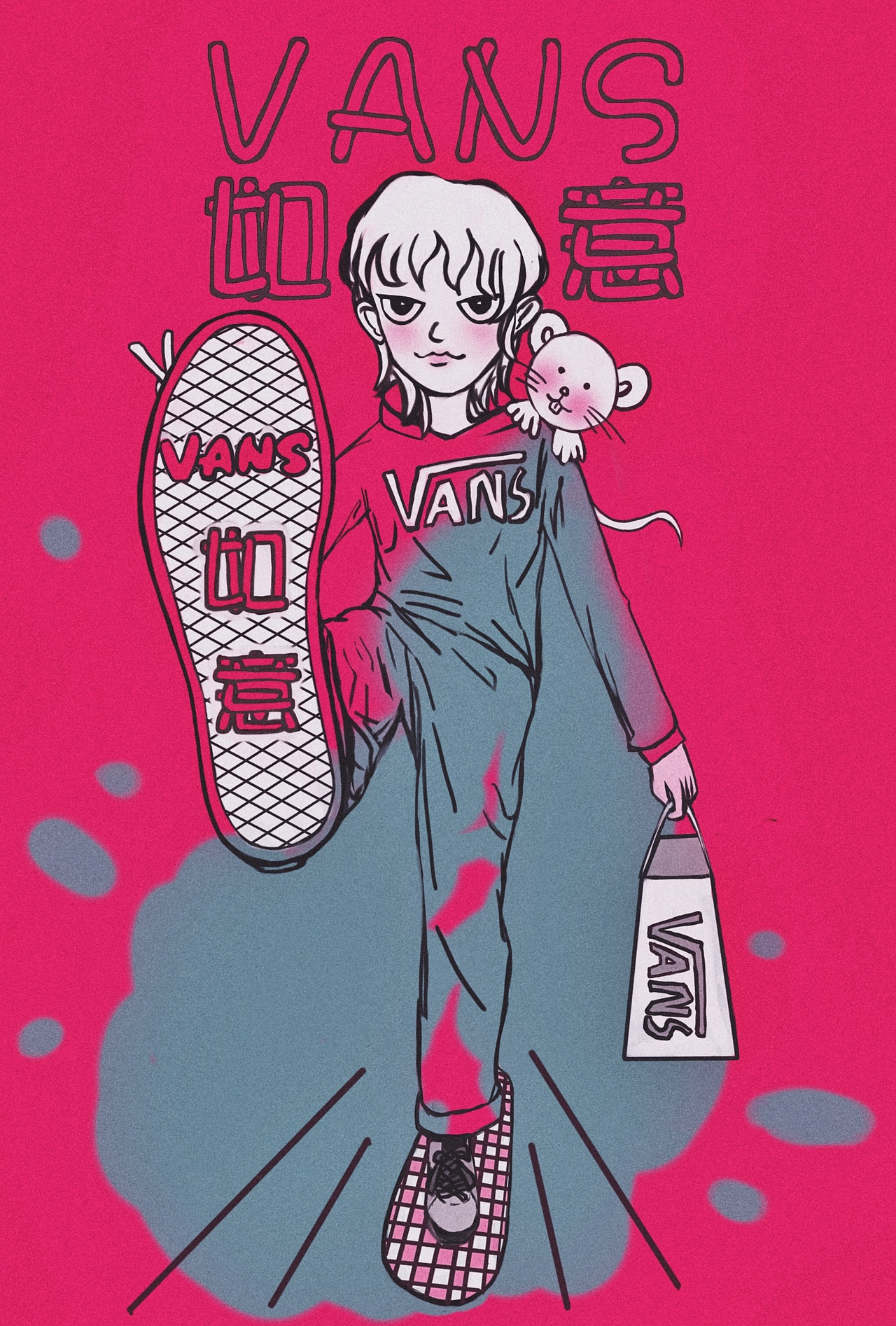 #祝你vans如意#（图ZMTkyMDkyOTky） - 新锐潮流插画 - 站酷设计师onlyNewshang原创素材 - 站酷ZCOOL