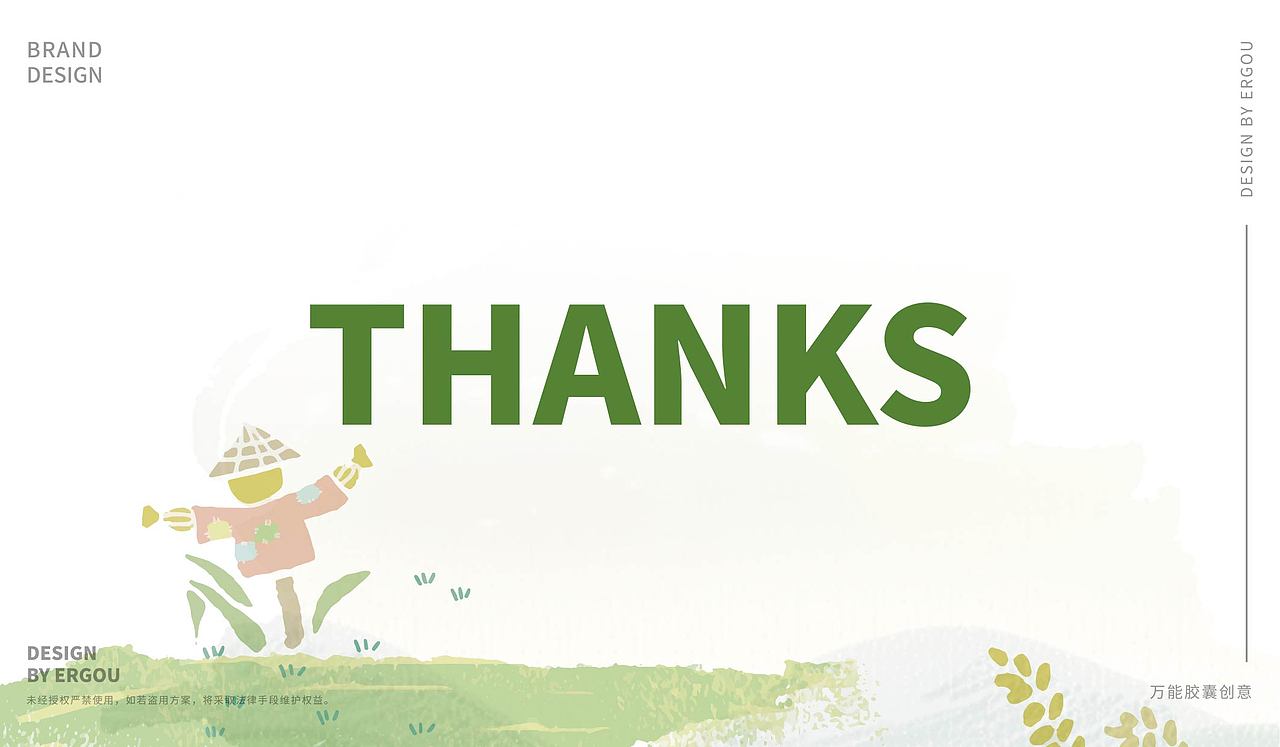 高山藜麦 包装设计（图ZMjQ0MDEwNjMy） - 包装 - 站酷设计师绵阳子原创素材 - 站酷ZCOOL