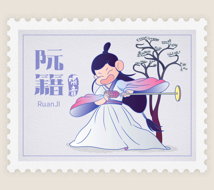 《竹林七贤创意形象设计》(图ZMjkxMzkyMjY0) - IP形象 - 站酷设计师HOW大仙人球子原创素材 - 站酷ZCOOL