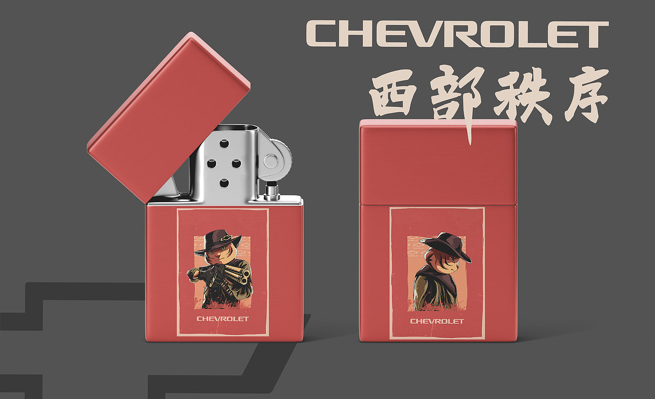 雪佛兰 - 【西部秩序】