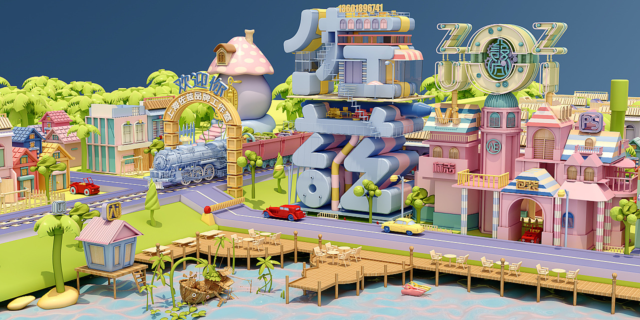 上海佐兹设计公司