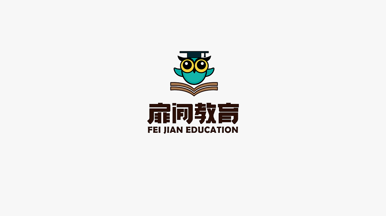 LOGO设计合集