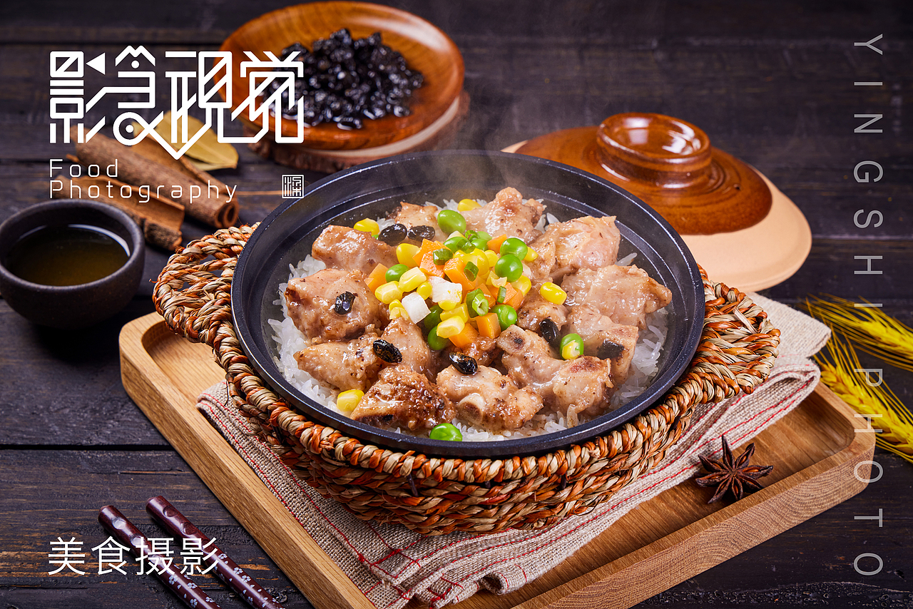  深圳美食摄影 | 椰子煲仔饭