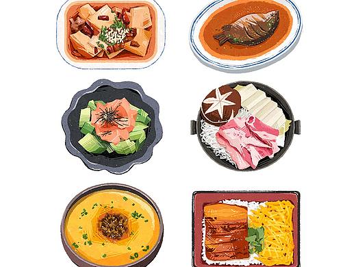 食物
