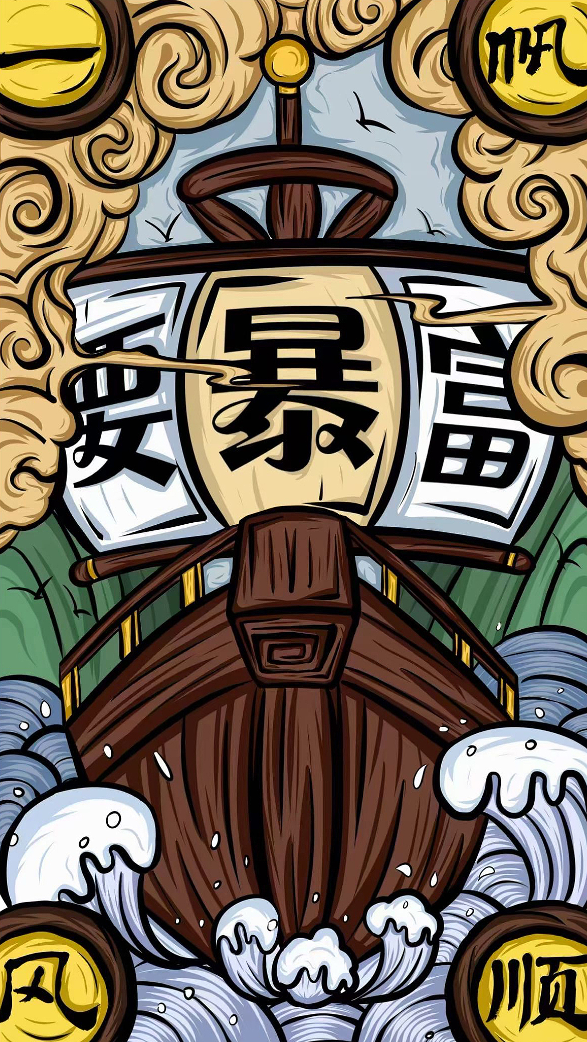 日常的一些练习（图ZMjc1NzU1MjY0） - 创作习作 - 站酷设计师张进喜原创素材 - 站酷ZCOOL