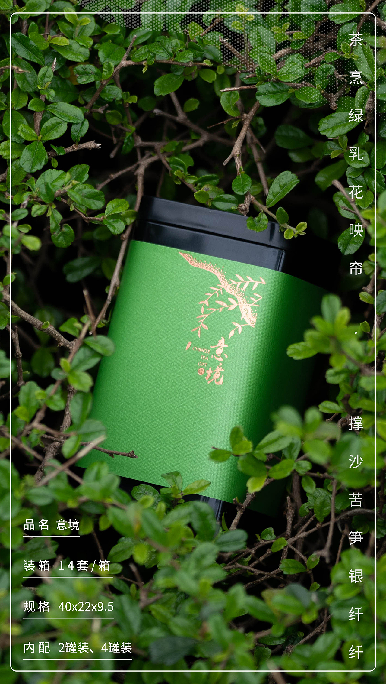 包装摄影（图ZMjg4Nzc1MDc2） - 产品摄影 - 站酷设计师萝卜93原创素材 - 站酷ZCOOL