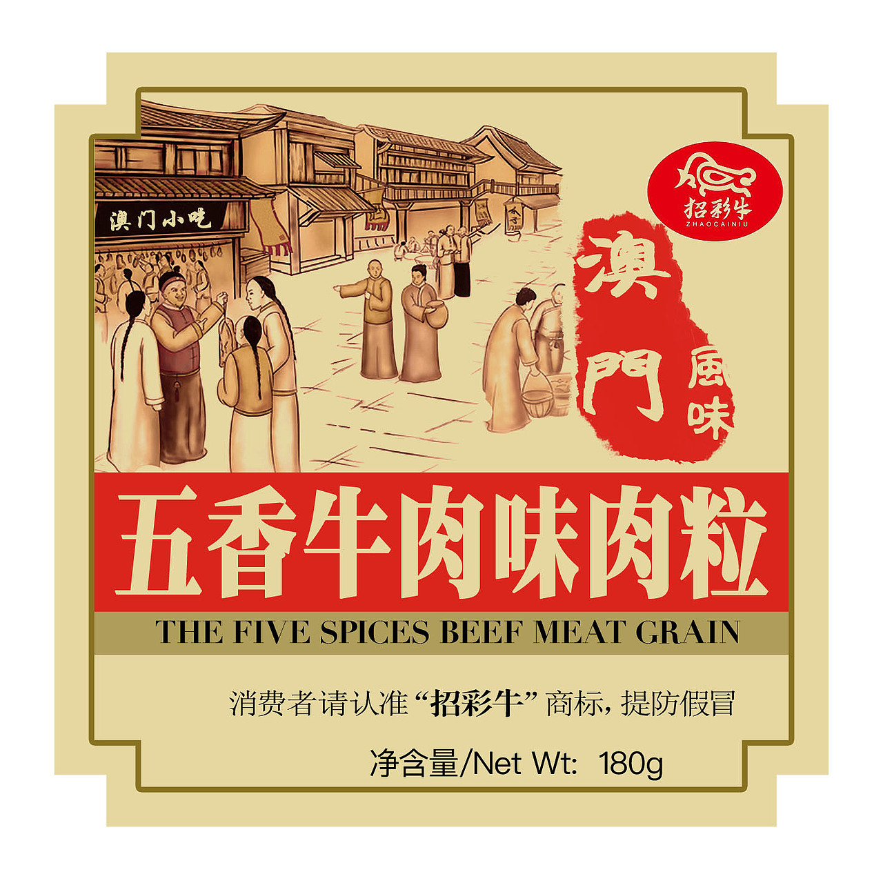 精修（图ZMjI2MTE2MjE2） - 图案 - 站酷设计师sl3997992原创素材 - 站酷ZCOOL