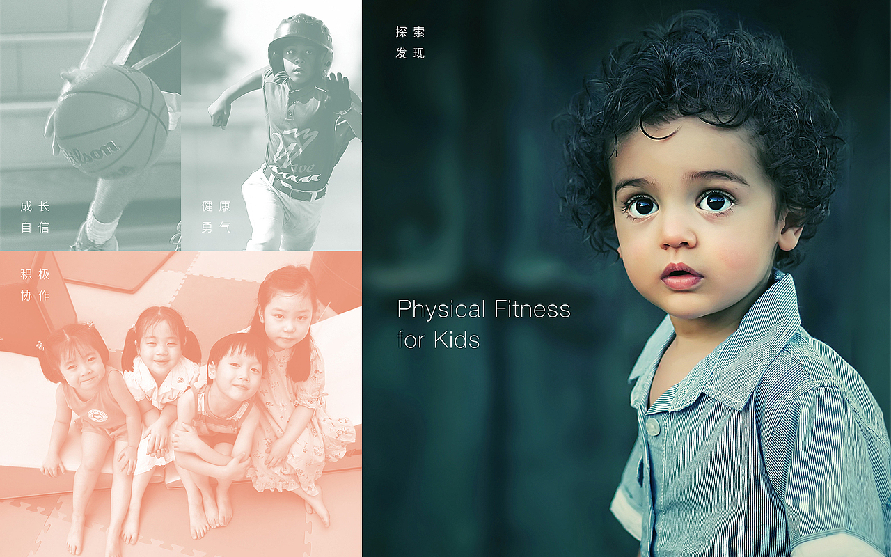 教育培训LOGO（图ZMjMyOTExOTk2） - 品牌 - 站酷设计师qdrbd原创素材 - 站酷ZCOOL