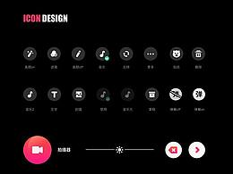 電影App設(shè)計 