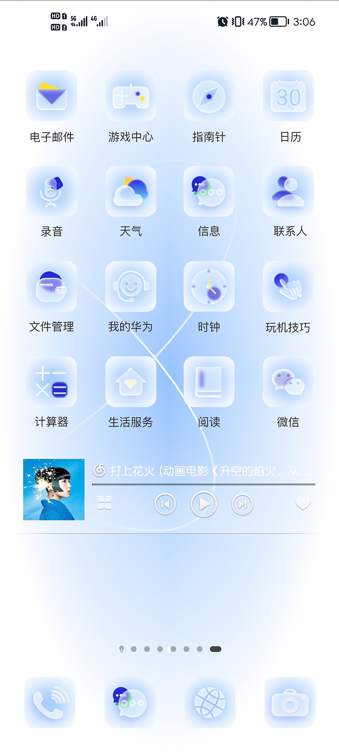 icon图标设计（图ZMjc5MzAwMjEy） - 图标 - 站酷设计师隔壁小王yeah原创素材 - 站酷ZCOOL