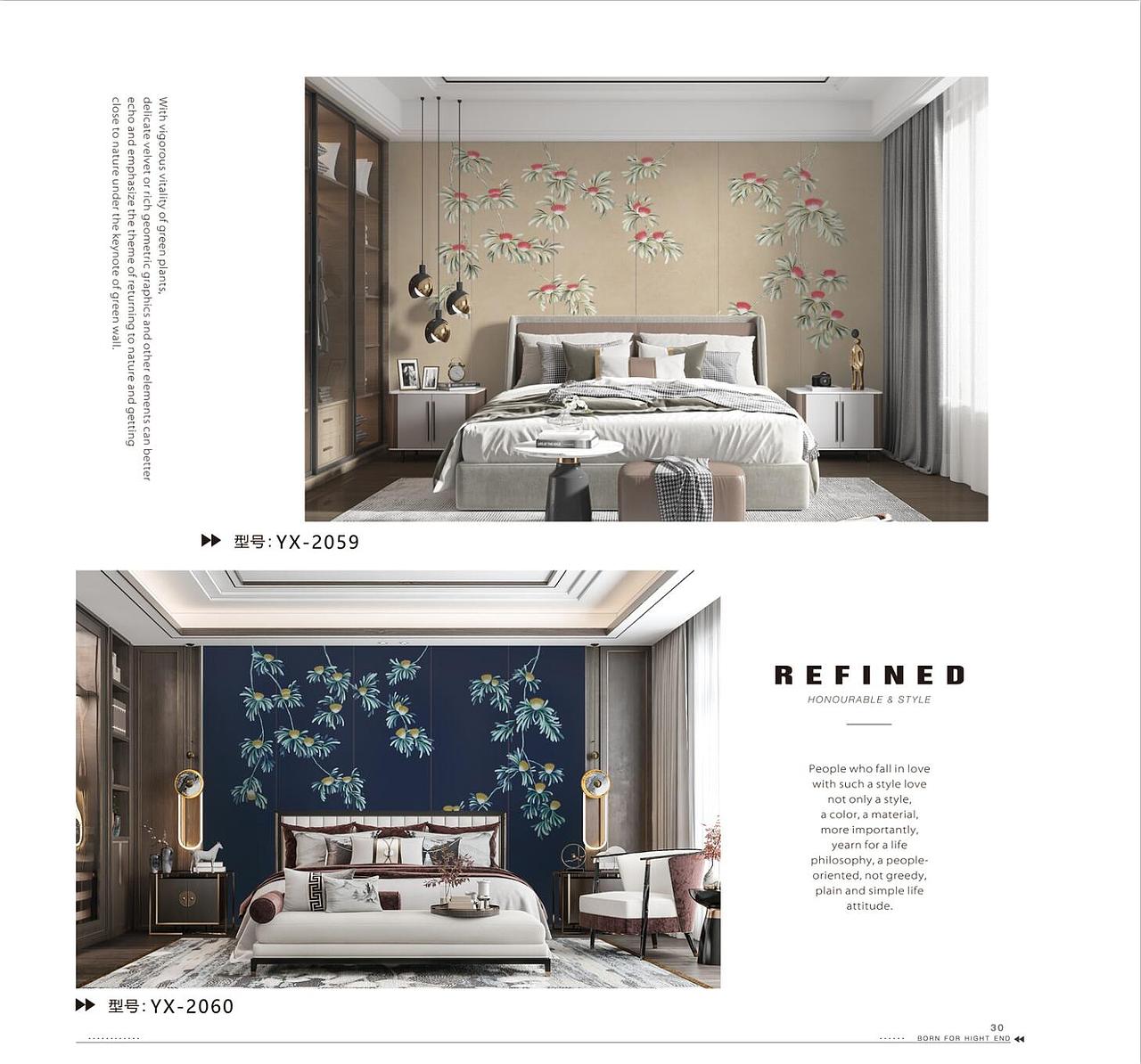 艾嘉利丝印壁画（图ZMjk1NDEzMTI4） - 绘画 - 站酷设计师杰克杰原创素材 - 站酷ZCOOL