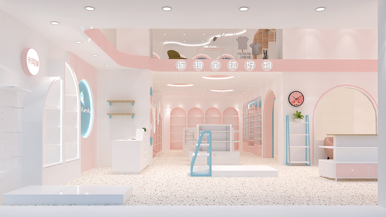 MilkFamily湖南娄底双峰壹中心店