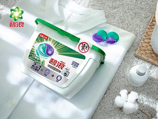 碧浪绿色除菌洗衣凝珠产品拍摄 | 新研值视觉