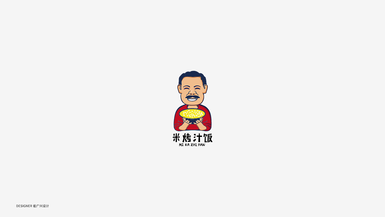 LOGO设计 字体设计 杂选合集