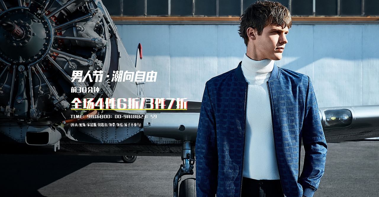 练习（图ZMTkyNDQ4ODA0） - 海报 - 站酷设计师无归Y原创素材 - 站酷ZCOOL