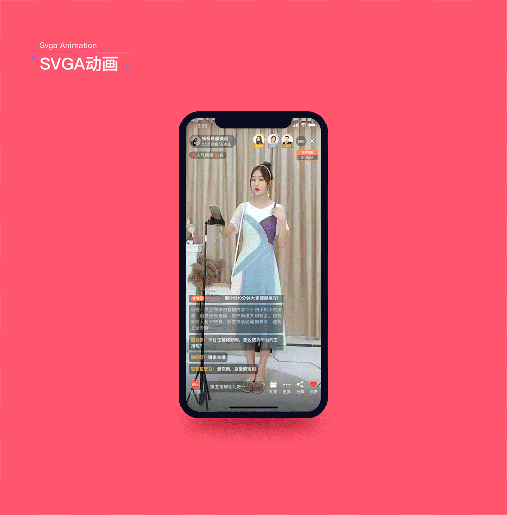 2020 项目总结（图ZMjIzOTQ2NjA0） - APP界面 - 站酷设计师Stellar芯點原创素材 - 站酷ZCOOL
