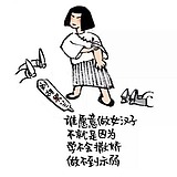芝芝莓莓TO的头像
