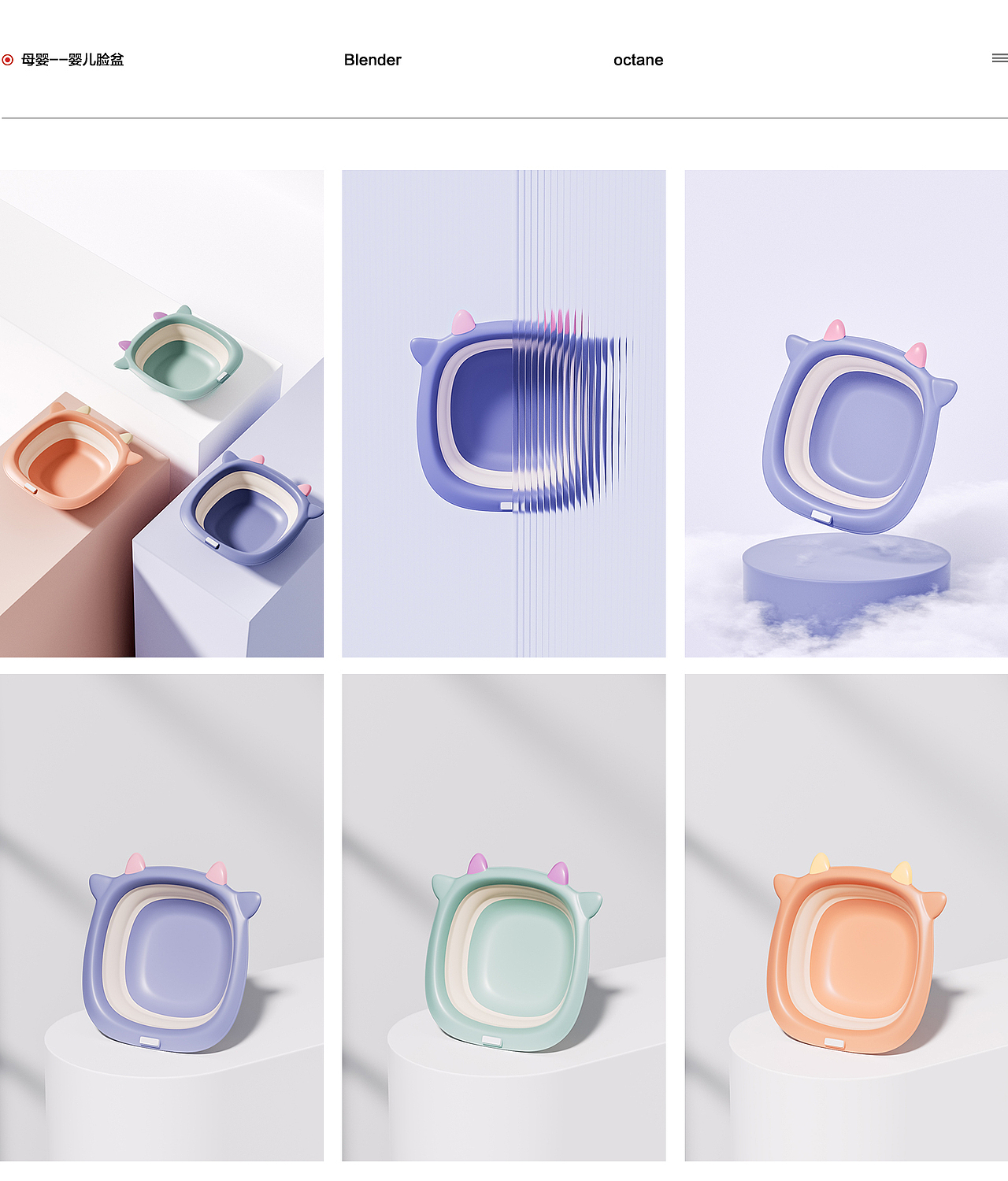 2022启航 初辰视觉 年终总结（图ZMjgzMDYzNzIw） - 产品 - 站酷设计师辰初文化传媒原创素材 - 站酷ZCOOL