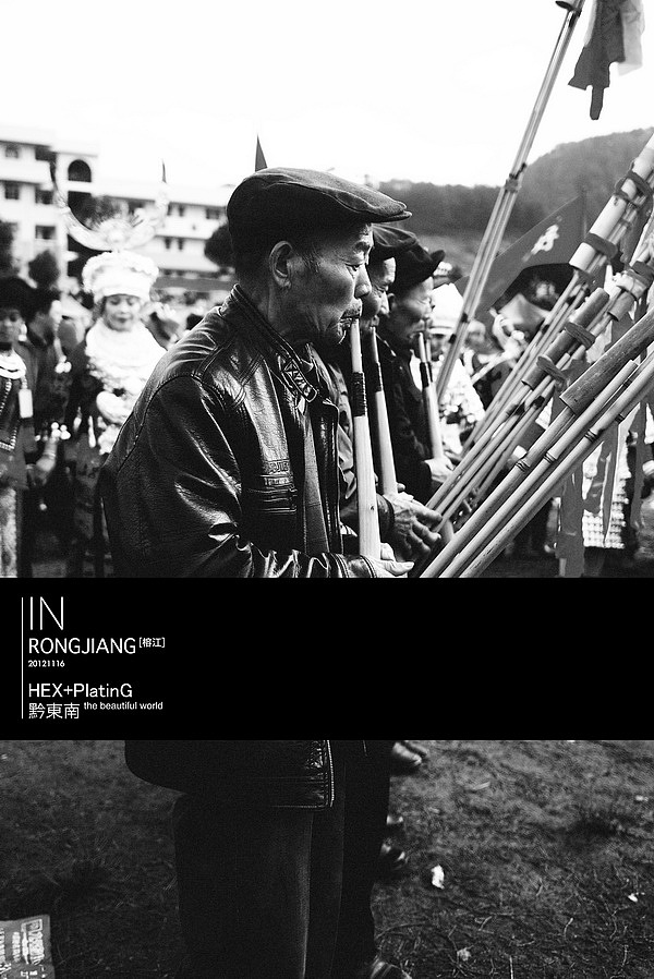 黔东南旅行纪录（图ZODEyMjI2OA==） - 风光摄影 - 站酷设计师hexaoyama原创素材 - 站酷ZCOOL