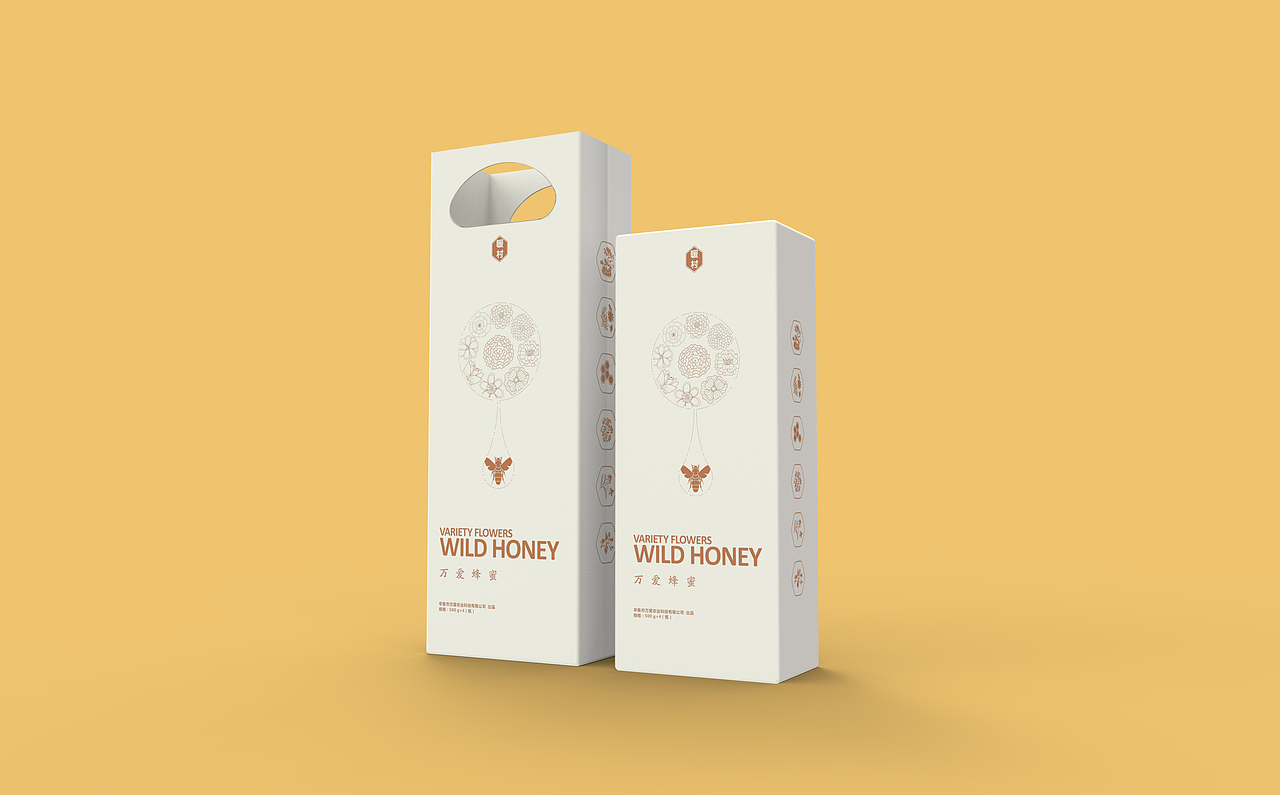 蚂蚱鸡蛋系列包装设计