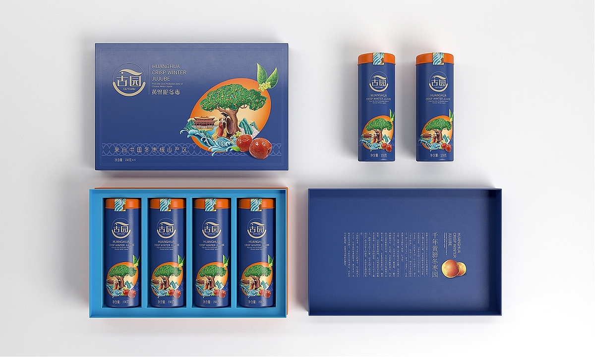 古园脆冬枣—徐桂亮品牌策划