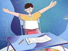 2020高考海報(bào)