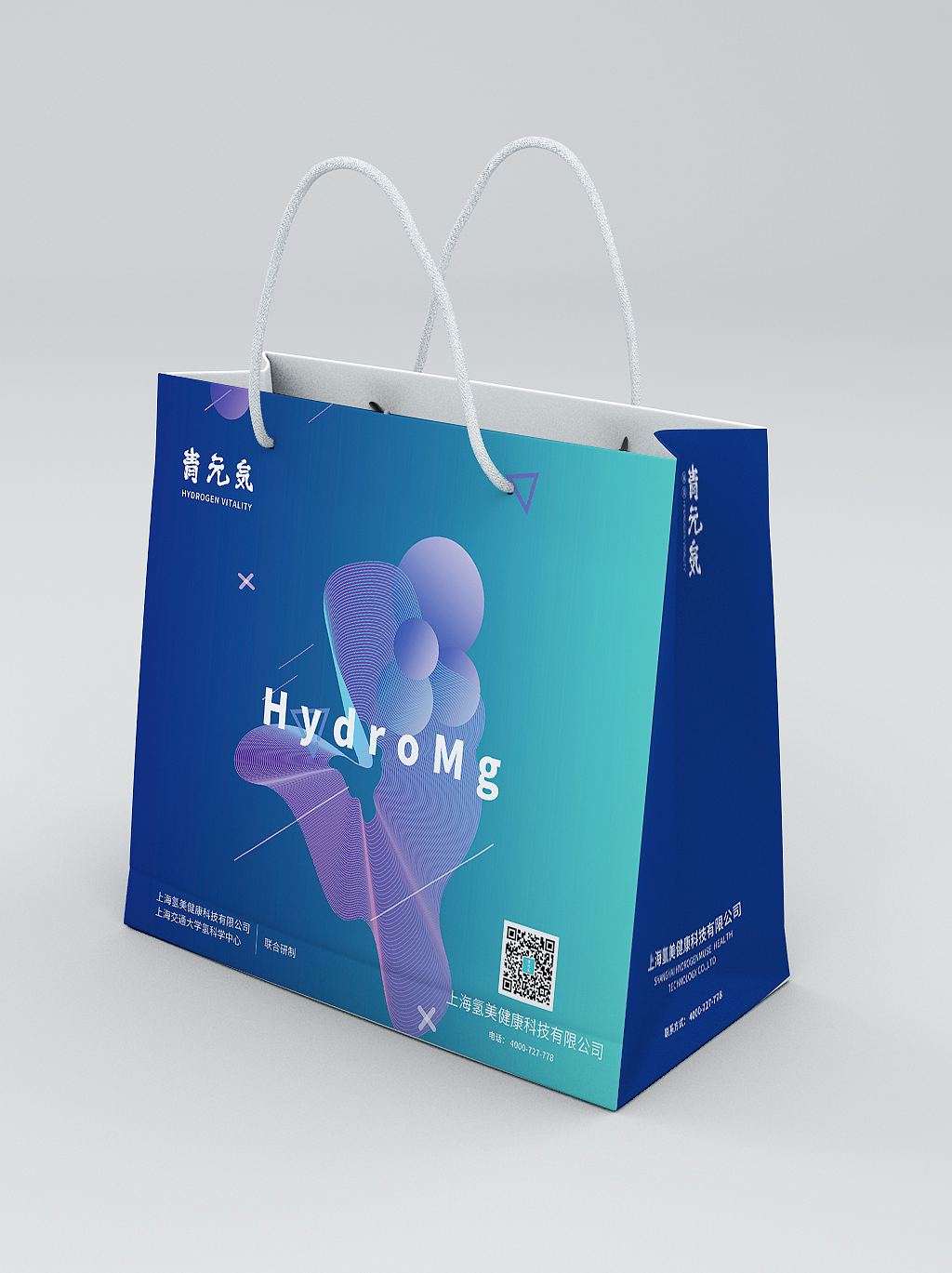 宣传物料设计作品