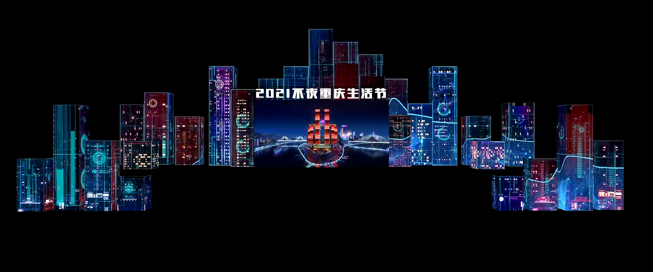 2021年·终·合集(图ZMjgwMTg1OTgw) - 其他三维 - 站酷设计师DiszyLee智一原创素材 - 站酷ZCOOL