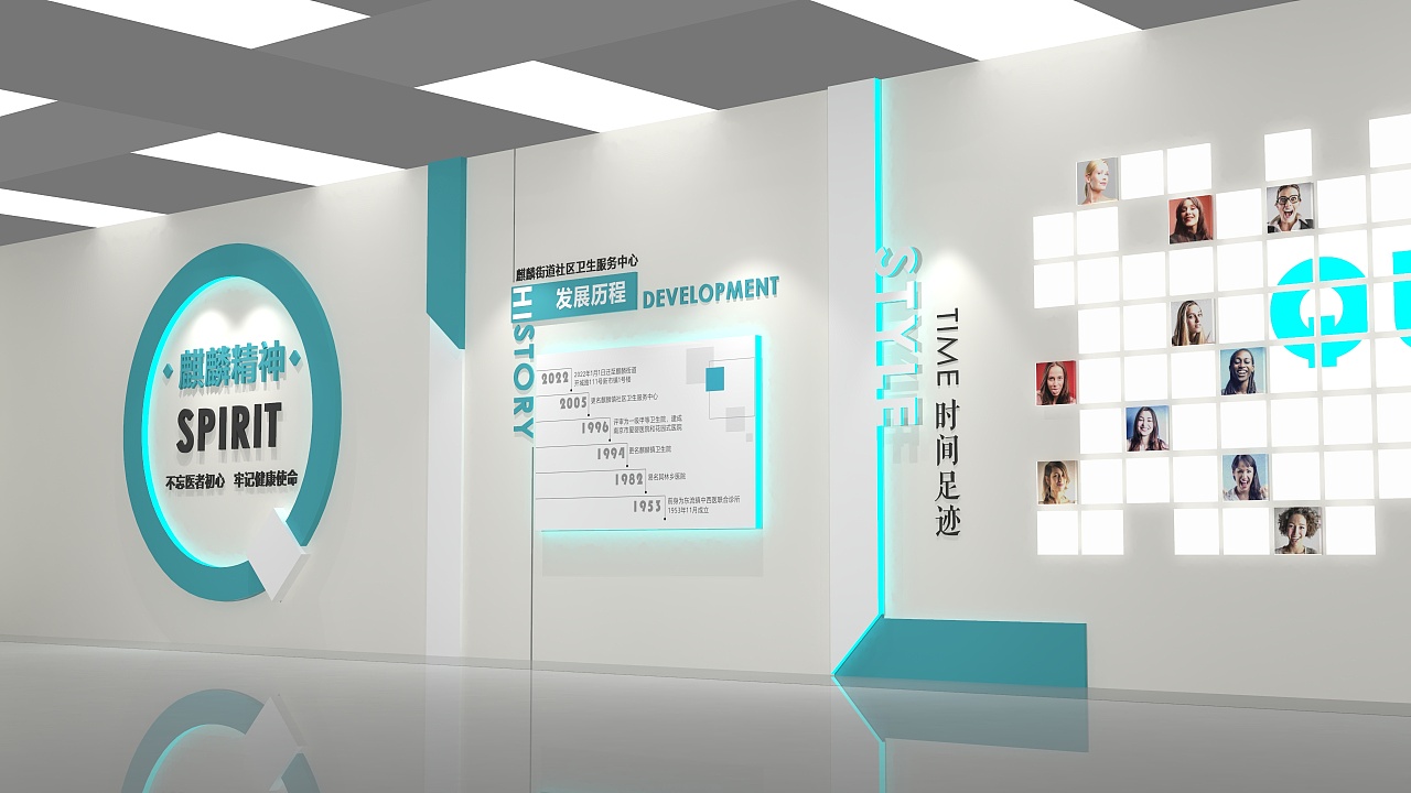 社区医院文化长廊|三维|场景|晴青nn - 原创作品 - 站酷 (zcool)