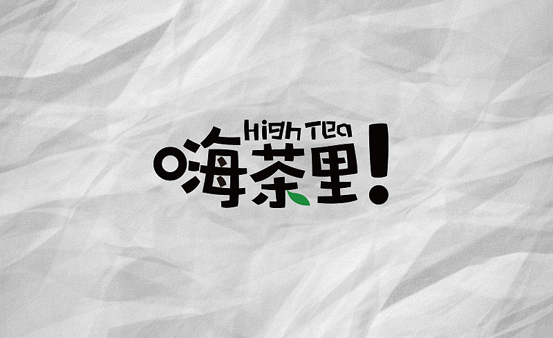 近两个月的logo与吉祥物设计（图ZNjQ2Mzg2OTY=） - Logo - 站酷设计师linou原创素材 - 站酷ZCOOL