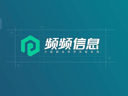 企业品牌形象升级