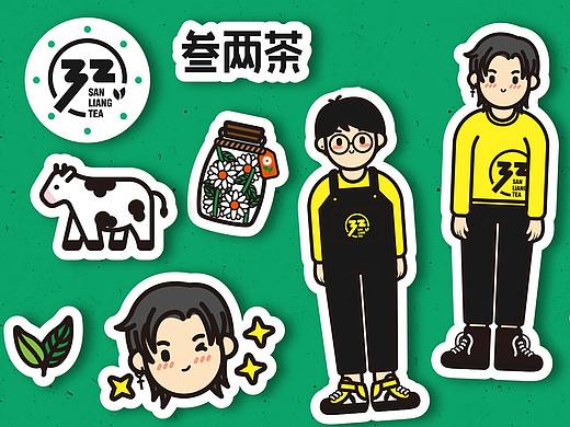 “叁两茶”品牌提案