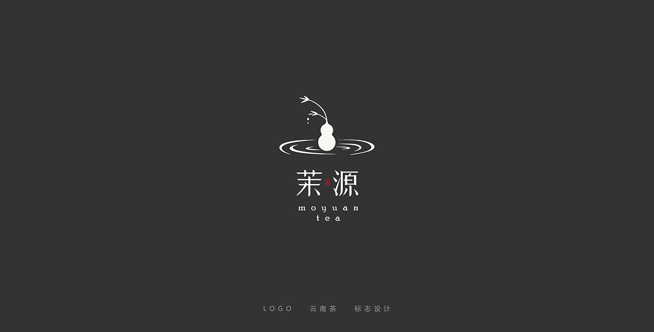 LOGO设计（图ZMjE5Nzg5NDEy） - Logo - 站酷设计师籽杉品牌设计原创素材 - 站酷ZCOOL
