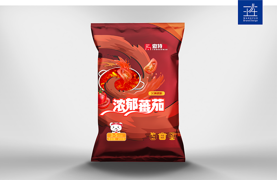 “查特熊一站式火锅食材” 包装设计（图ZMjMzMzI3NDgw） - 包装 - 站酷设计师Zoe王佐原创素材 - 站酷ZCOOL