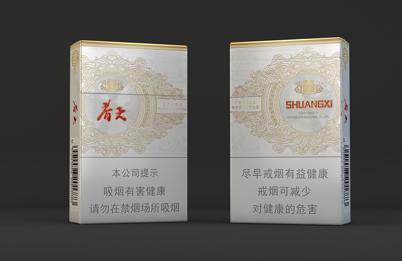 从始至终（图ZMjQ5NTA1MzY4） - 包装 - 站酷设计师Pluto啊哈原创素材 - 站酷ZCOOL