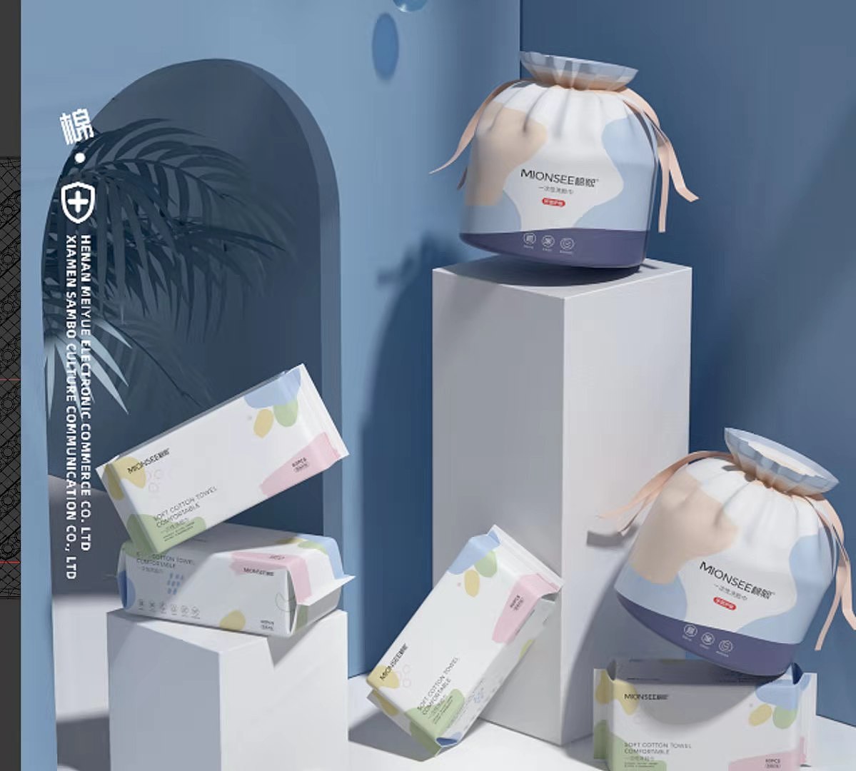 包装（图ZMjU0Mzc5MTI0） - 宣传物料 - 站酷设计师取个长名字原创素材 - 站酷ZCOOL