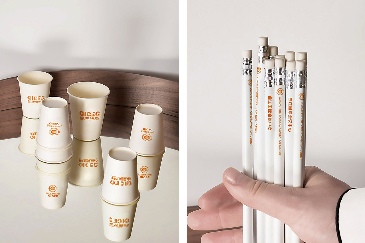 至尚｜西安QICEC曲江国际会议中心品牌设计（图ZMjY5MTkzMDY4） - 品牌 - 站酷设计师至尚品牌设计原创素材 - 站酷ZCOOL