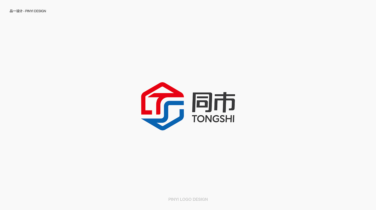 部分LOGO设计（图ZMjczMzY5Mzk2） - Logo - 站酷设计师品一视觉设计原创素材 - 站酷ZCOOL