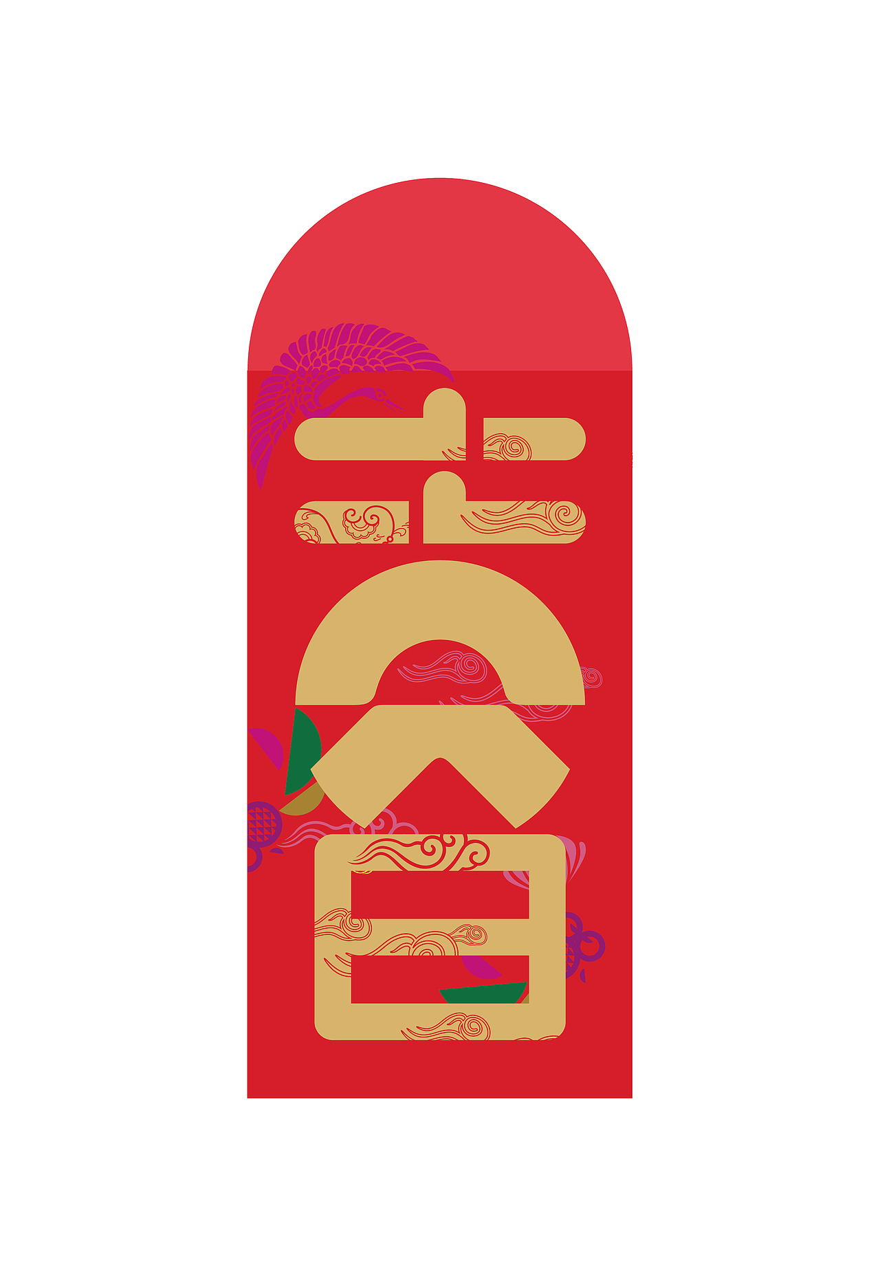 蔚蓝汽车新年礼品（图ZNjkyMjI0MTI=） - 字体/字形 - 站酷设计师Joe俞原创素材 - 站酷ZCOOL
