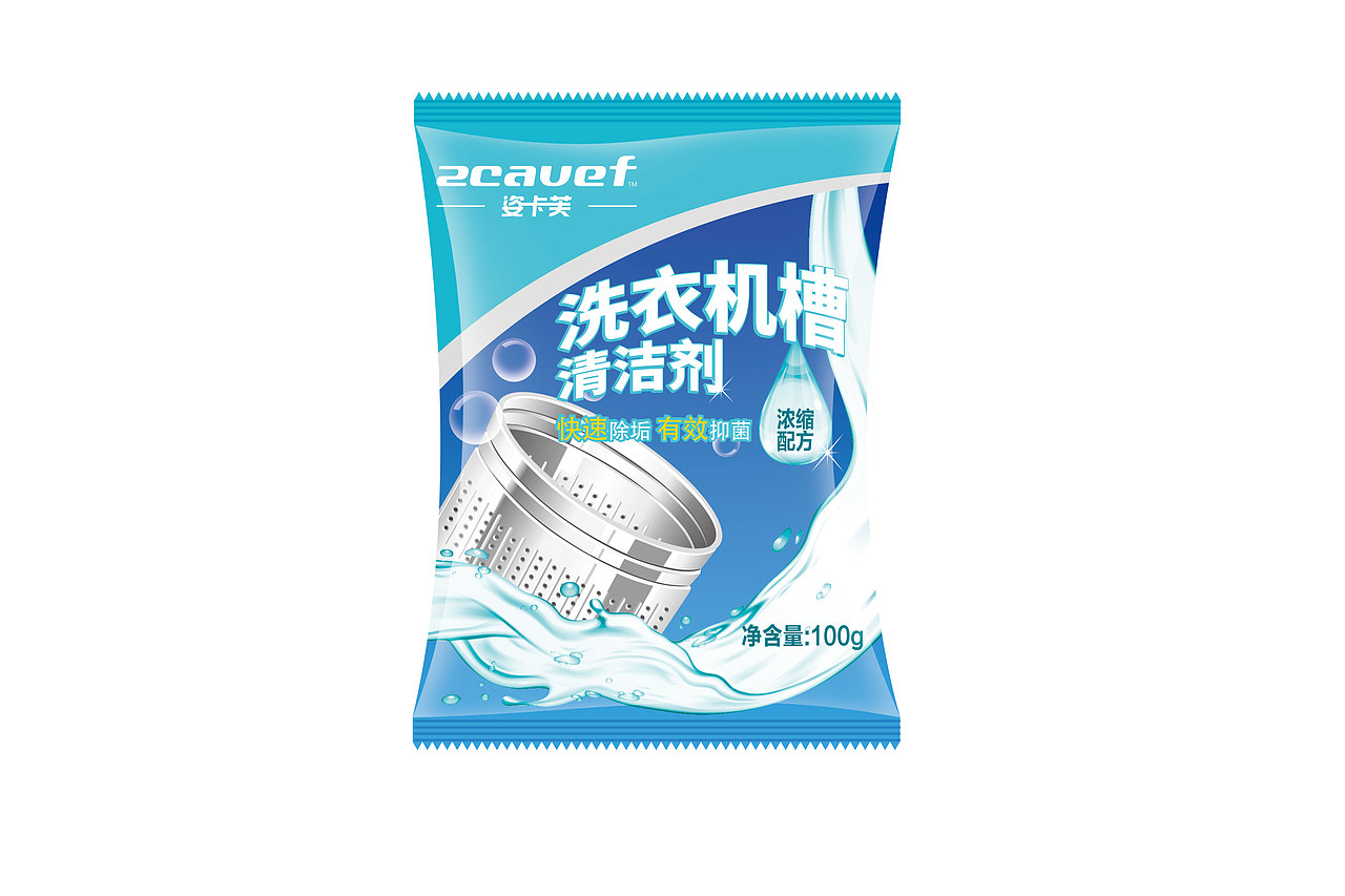 产品图精修（图ZMTU0MTQ5Nzg4） - 产品摄影 - 站酷设计师frankscz原创素材 - 站酷ZCOOL