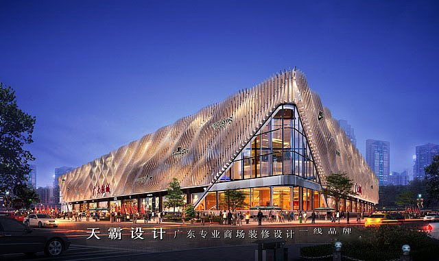 天霸设计的乌鲁木齐商业综合体设计方案落地性强