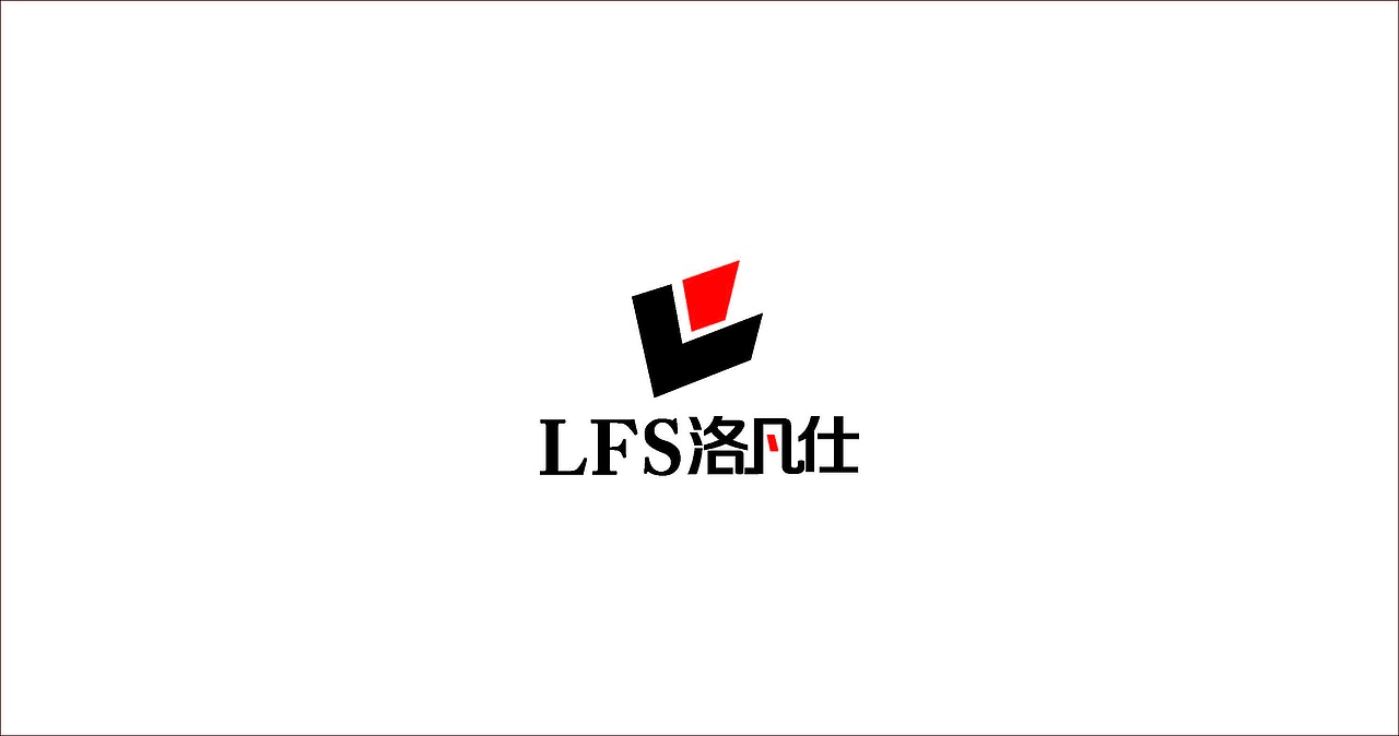 标志设计（图ZMjA2NTE1MjI4） - Logo - 站酷设计师艺林Design原创素材 - 站酷ZCOOL