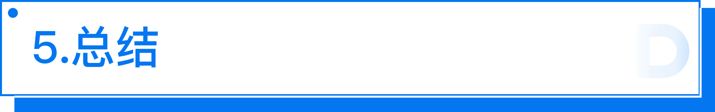 undefined undefined