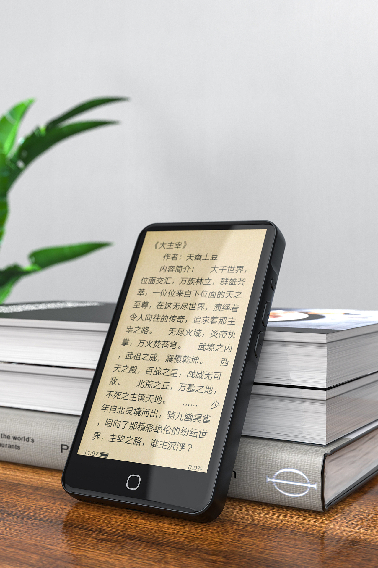 合集 [写实] keyshot渲染（图ZMjcwNzg0NzA4） - 产品 - 站酷设计师凡达视觉原创素材 - 站酷ZCOOL